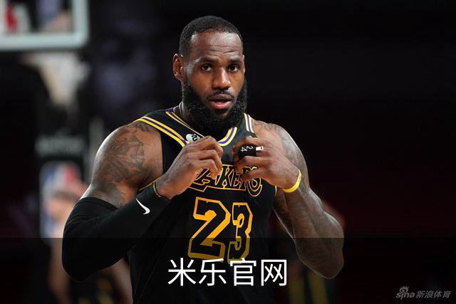 关于米乐官网